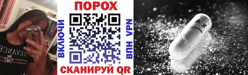 где купить   ОМГ ОМГ ТОР  Amphetamine Premium  Междуреченск 
