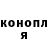 Метадон белоснежный Nurik Ban