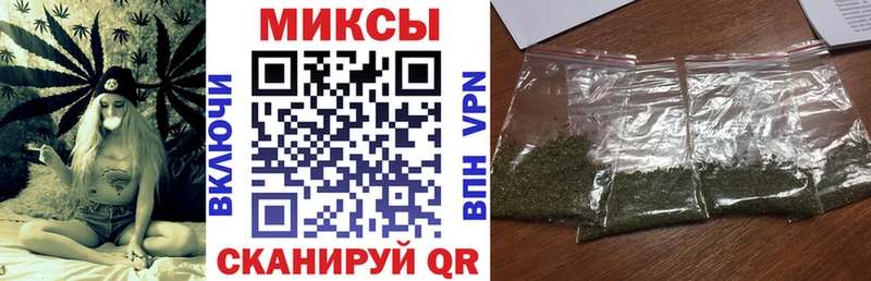 Бутират 1.4BDO  площадка формула  Междуреченск 
