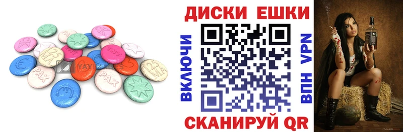 Ecstasy louis Vuitton  Междуреченск 