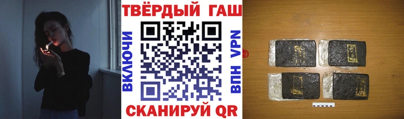 где найти   Междуреченск  ссылка на мегу онион  ГАШ индика сатива 