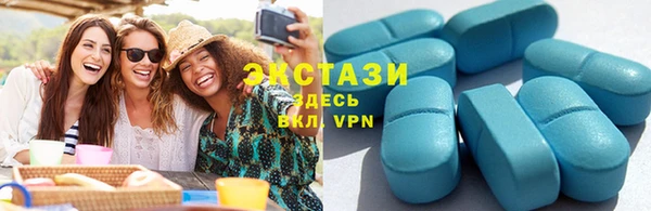 apvp Горняк