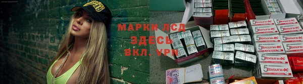 кокс Горнозаводск