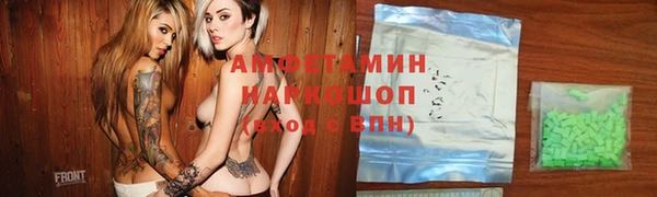 хмурый Горно-Алтайск