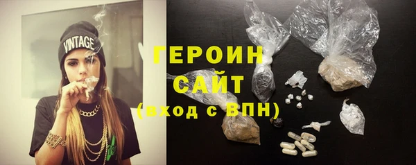 хмурый Горно-Алтайск