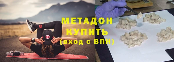 хмурый Горно-Алтайск