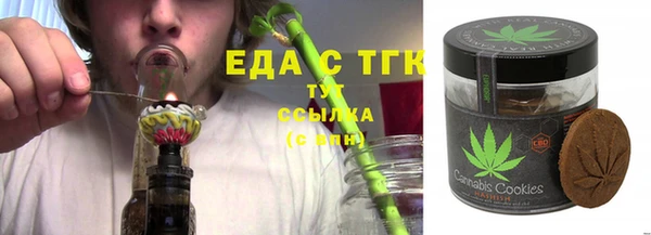 кокс Горнозаводск