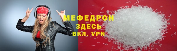 хмурый Горно-Алтайск