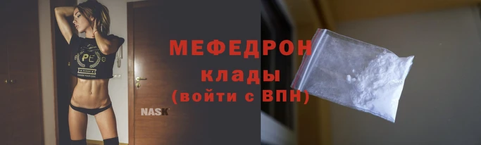 хмурый Горно-Алтайск