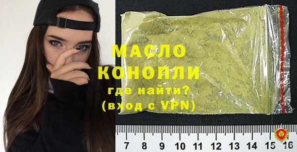 кокс Горнозаводск