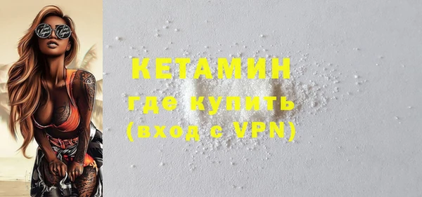 хмурый Горно-Алтайск