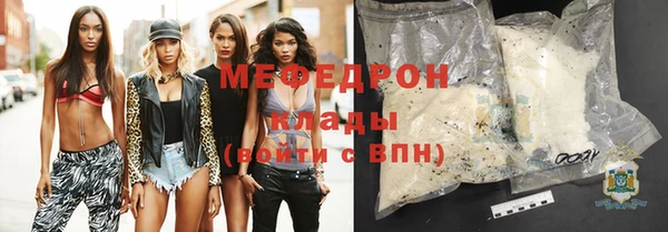 кокс Горнозаводск