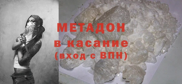 кокс Горнозаводск