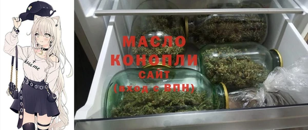 кокс Горнозаводск