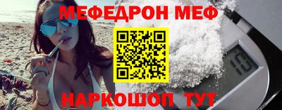 индика Гусь-Хрустальный