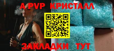 меф Гусев