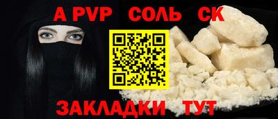 меф Гусев