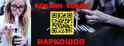 меф Гусев