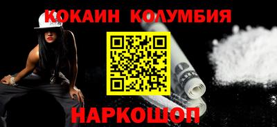 меф Гусев