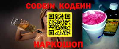 индика Гусь-Хрустальный