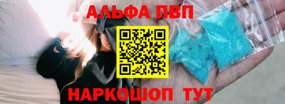 меф Гусев