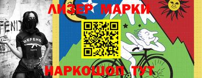 меф Гусев