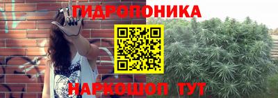 меф Гусев