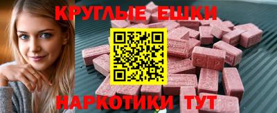 стафф Гусиноозёрск
