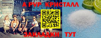 меф Гусев
