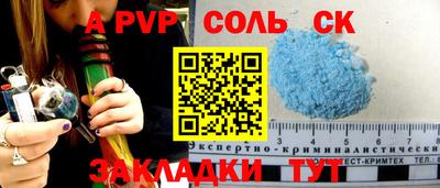 меф Гусев