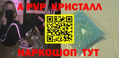 меф Гусев