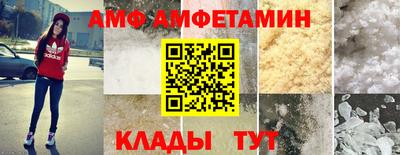 бутират Апрелевка