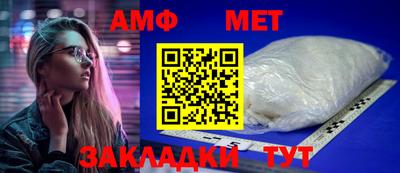 меф Гусев