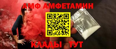меф Гусев