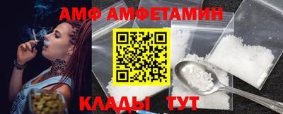 меф Гусев