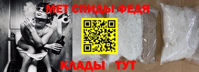 бутират Апрелевка