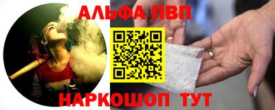 индика Гусь-Хрустальный