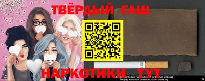 индика Гусь-Хрустальный