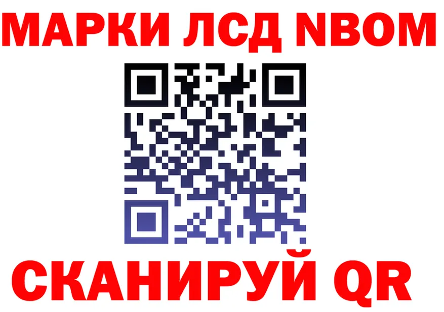 АМФ 98% маркетплейс это MEGA Междуреченск
