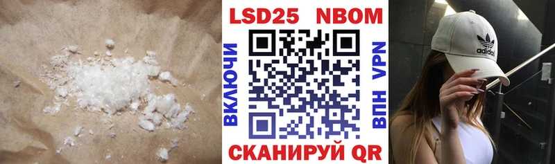 ЛСД экстази ecstasy  shop формула  Междуреченск 