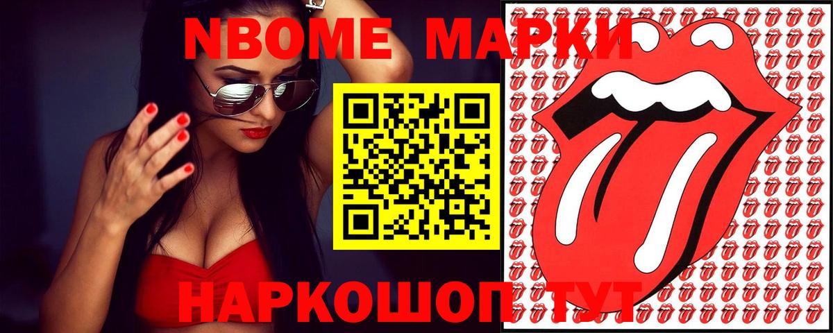 ЛСД экстази кислота  Междуреченск  ЛСД экстази ecstasy 