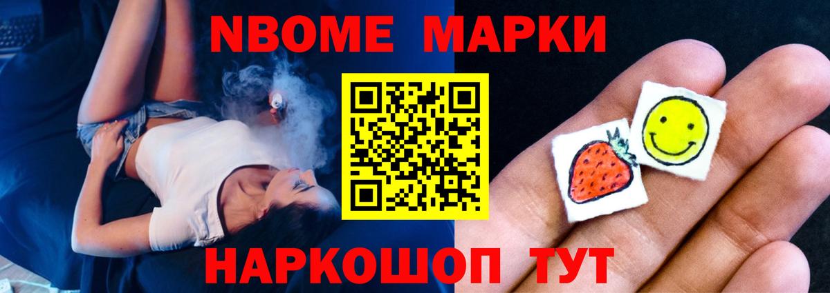 ссылка на мегу сайт  Вход с VPN  Междуреченск  LSD-25 экстази ecstasy 