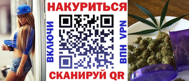 мориарти наркотические препараты  где можно купить наркотик  mega зеркало  Междуреченск  Шишки марихуана Amnesia 